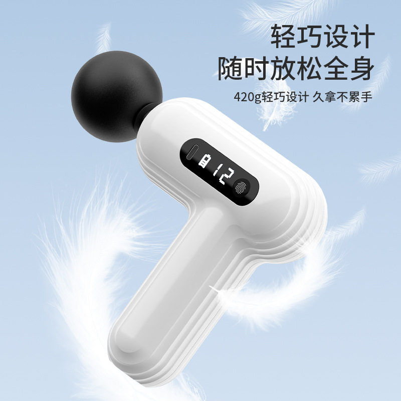 Rechargeable Mini Fascia Gun Sports Yoga Portable Cervical Membrane Massage Gun Muscle Relaxation Massager Fascia Gun
