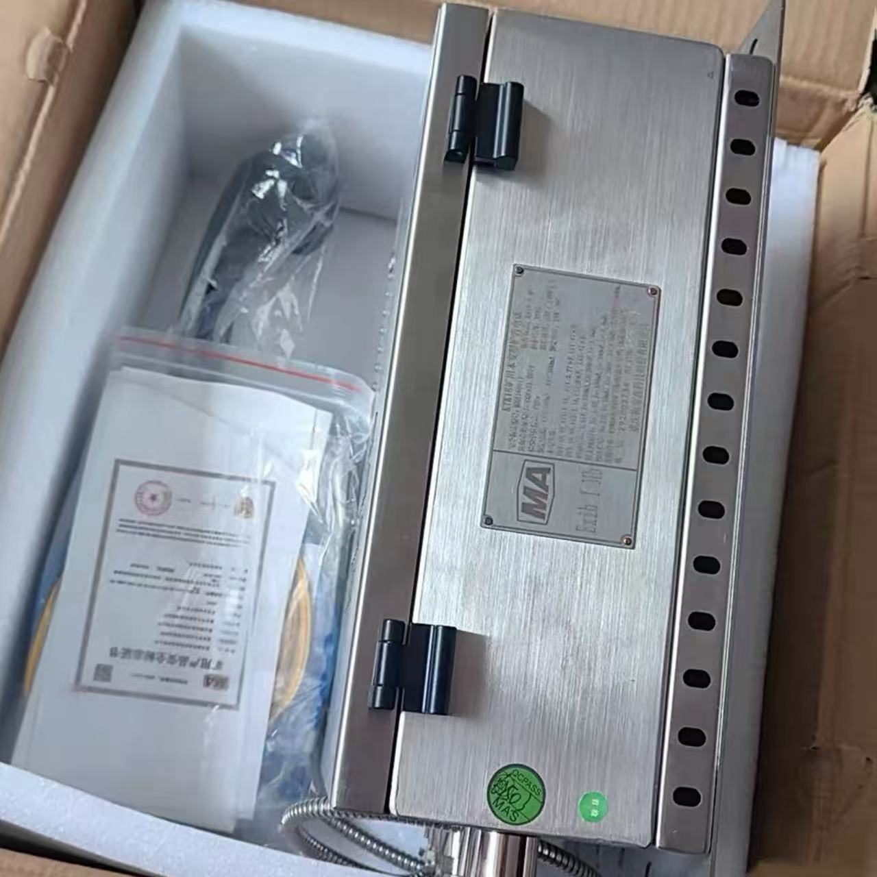 Chongqing Mei'An Sen Ktk18 Mining Intrinsically Safe Public Address Phone Original Genuine with Certificate