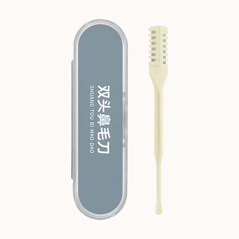 Special Scissors for Nose Hair, Nose Hair Knife for Cleaning Nostrils, Trimming Nose Hair Razor, Double-Sided Misaligned Nose Hair Trimmer