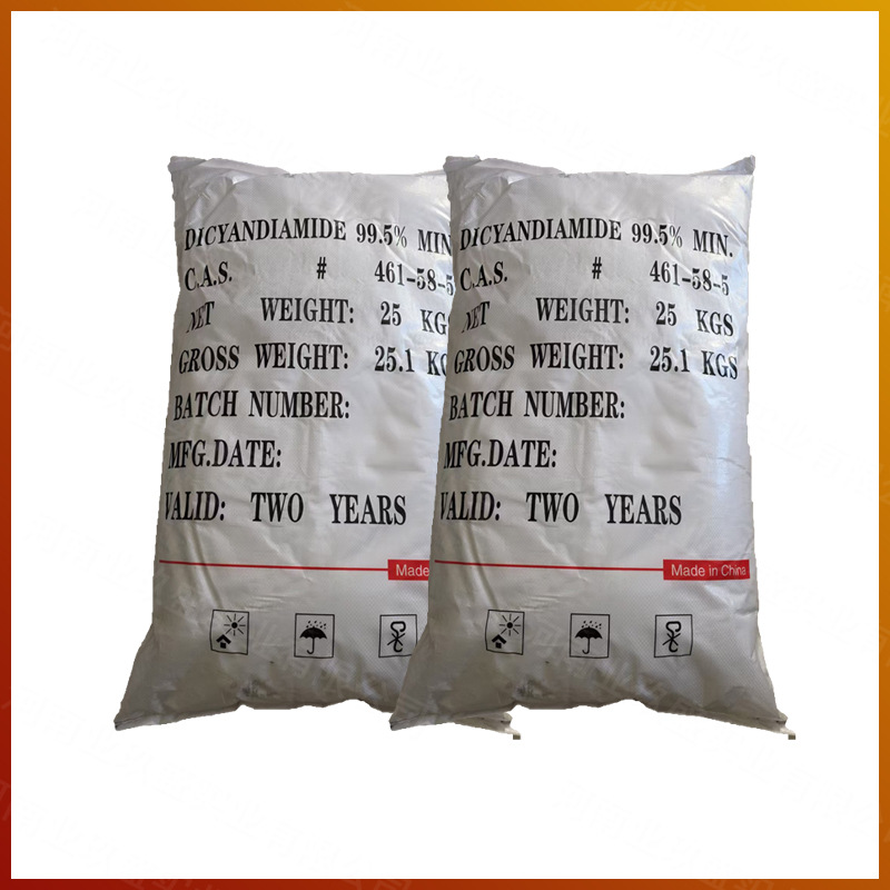 Ready Supply of Industrial Grade Dicyandiamide Dye Printing and Dyeing Fixing Agent Coating Curing Agent Descaling Agent Compound Fertilizer