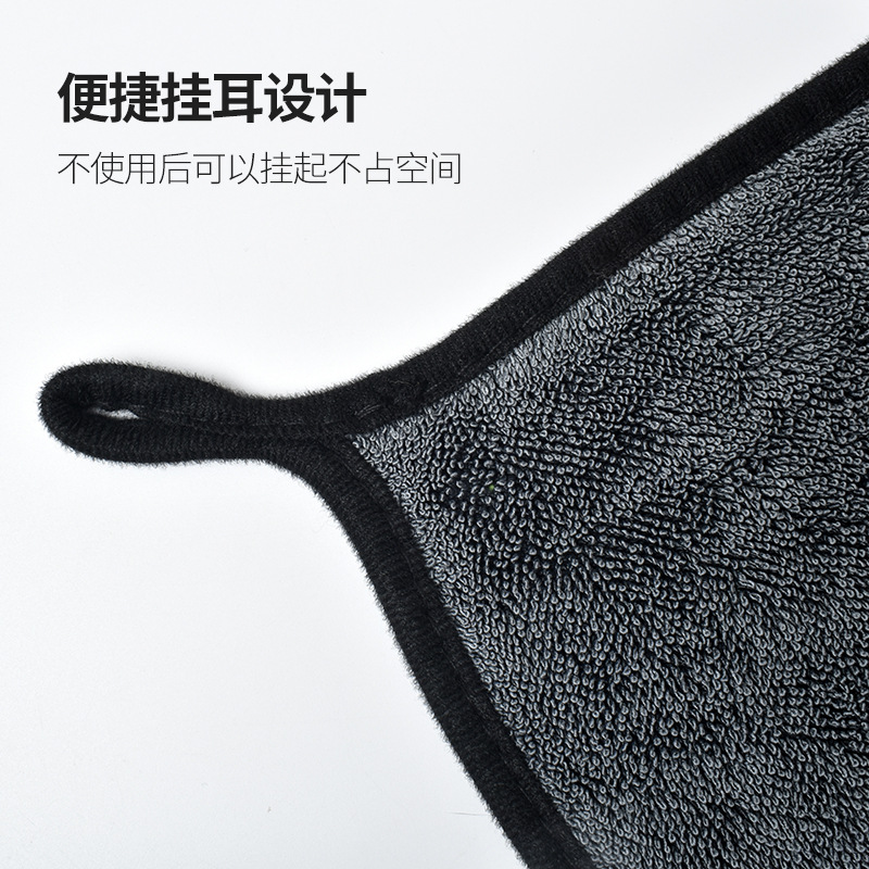 Small Braid Absorbent Towel Thickened Twisted Cloth Car Washing Towel Not Easy to Fell Hair Wrap Edge Seamless Water Collection Towel