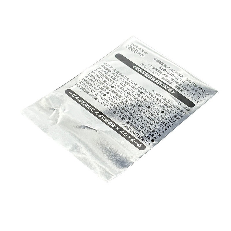 Acrylic Tag Jewelry Packaging Bag Silver Packaging Bag Cpp Aluminized Self-Adhesive Bag Cpp Aluminized Tear-Off Adhesive