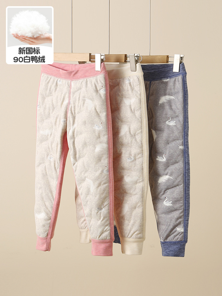New National Standard 90 White Duck down Kidsren's down Thermal Pants 2025 New Boys and Girls down Pants with High down Filling