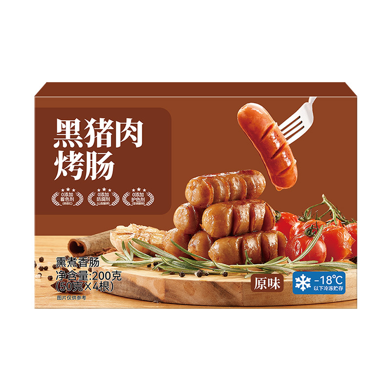 Zhenyi Black Pork Crispy Grilled Sausage Air Fryer Ingredients Hot Dog Ham Sausage Pure Authentic Black Pepper Sausage