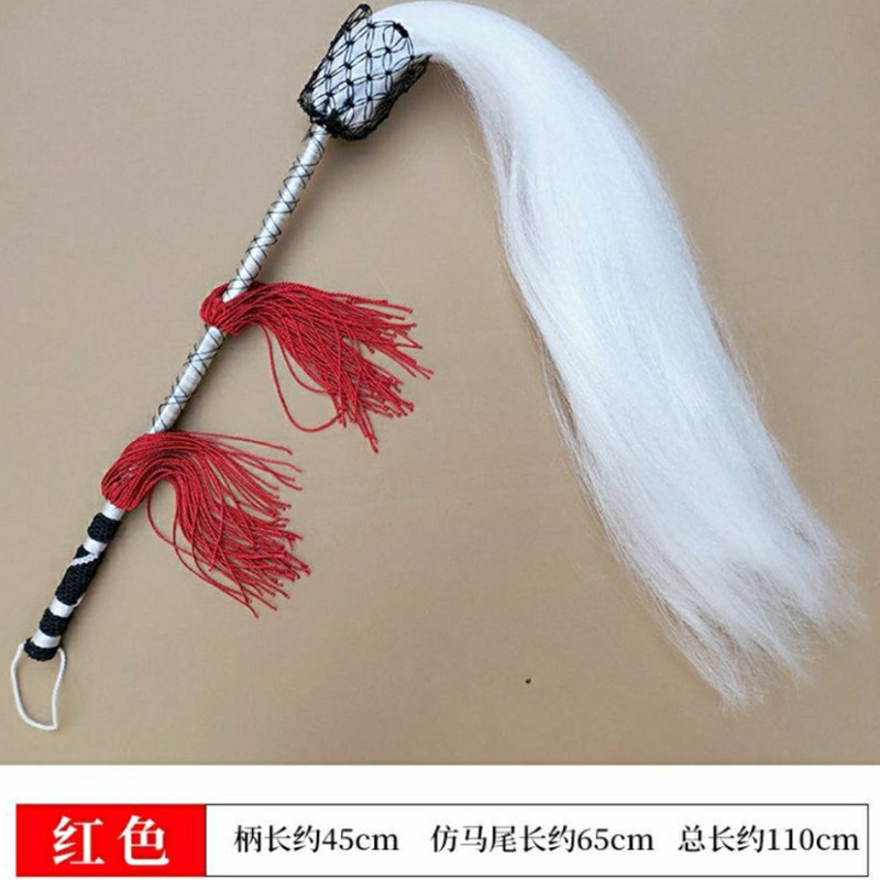 Taoist supplies Buddha dust horsetail dust wooden handle yak hair fiber silk imitation horsetail Buddha dust Rattan