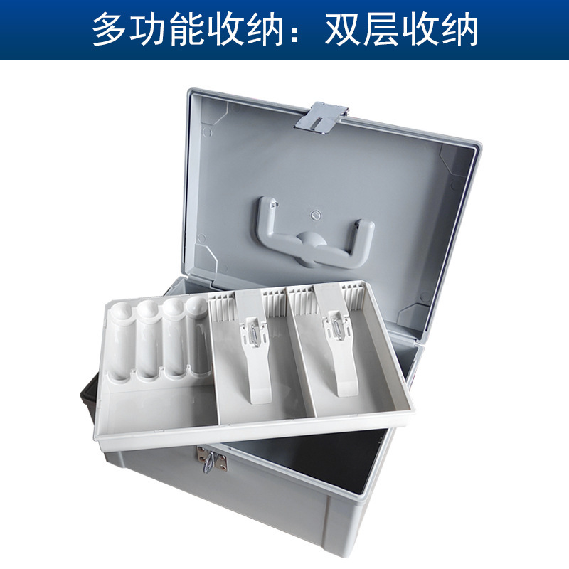 The Bank Uses 300,000 Cash Boxes, Bill Boxes, Cash Boxes, Money Boxes, and Unbreakable Stamp Boxes