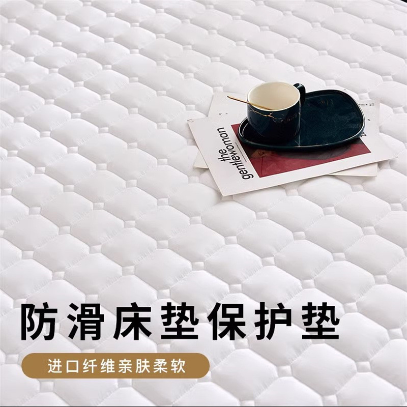 Hotel mattress protective pad hotel linen bedding thickened non-slip dirty cushion mattress factory wholesale