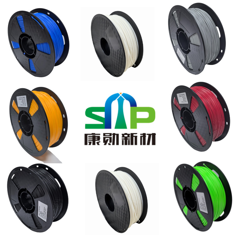 Kang Xun 3d Printing Consumables abs High Temperature Resistant High Toughness 3D Printer Consumables ABS Material 1.75mm