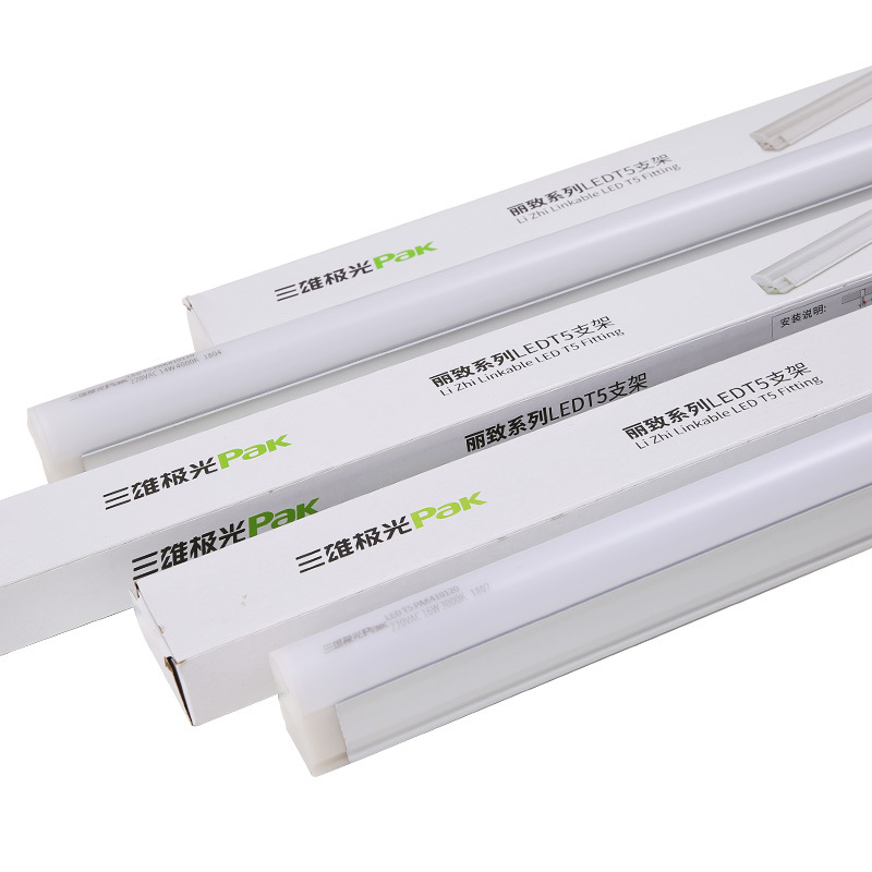 Sanxiong aurora lighting T5 integrated led tube full set of 1.2 meters long bracket lamp household fluorescent tube