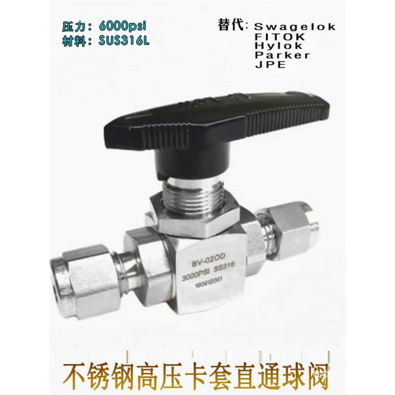 Quality Stainless Steel Sus316L High Pressure 6000Psi Mini Type Bv Double Ferrule Instrument Ball Valve