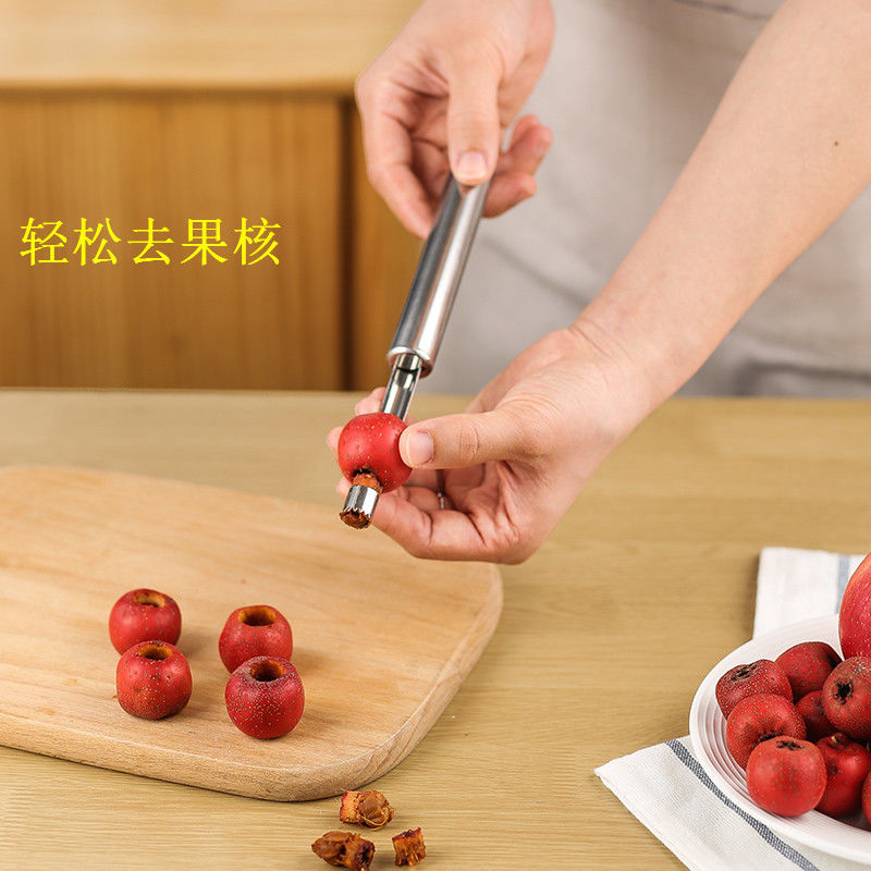 Fruit Core and Jujube Core Artifact Stainless Steel Red Date Core Remover Home Kitchen Jujube Without Meat Seed Removal Tool