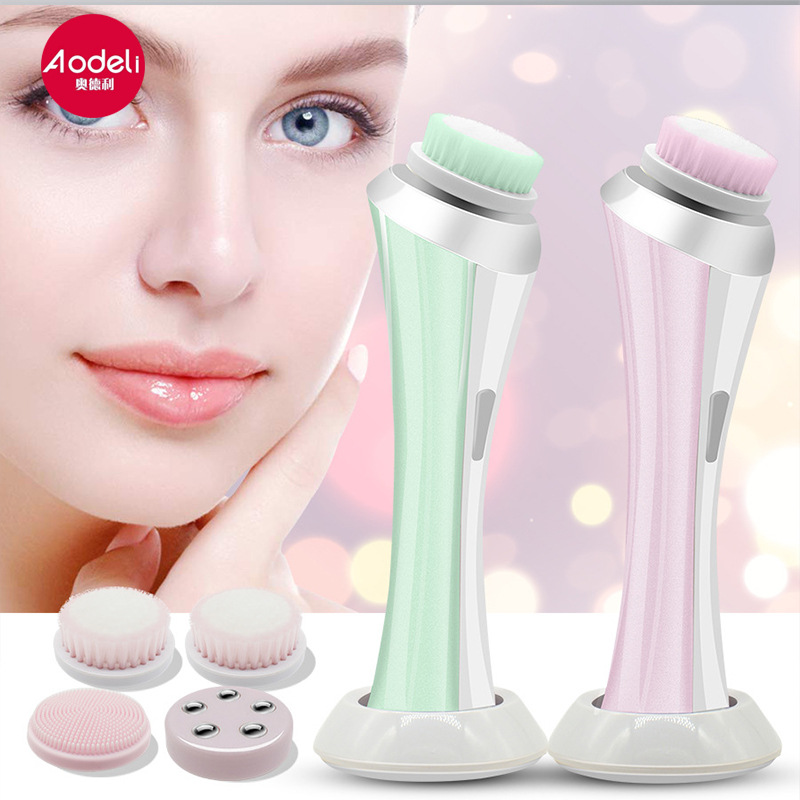Новый четырехв одном прибор для умывания лица, электрическая щетка для очищения, очиститель для черных точек, массажный прибор, оптовая продажа