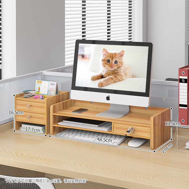 Computer Monitor Elevated Rack Office Desktop Station Keyboard Storage Rack Multi-Space Sundries Storage Rack