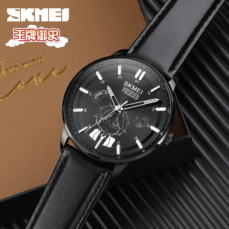 Skmei/Time American League Famous Animation Watch Fashion Casual Censor Student Men's Watch Gold Shell Black Belt