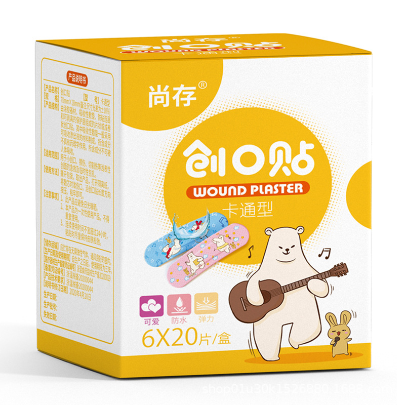 Manufacturer Shangcun Cartoon Cute Hemostatic Patch for Home Use Cute High-Looking Children and Adults Elastic Waterproof Band-Aid
