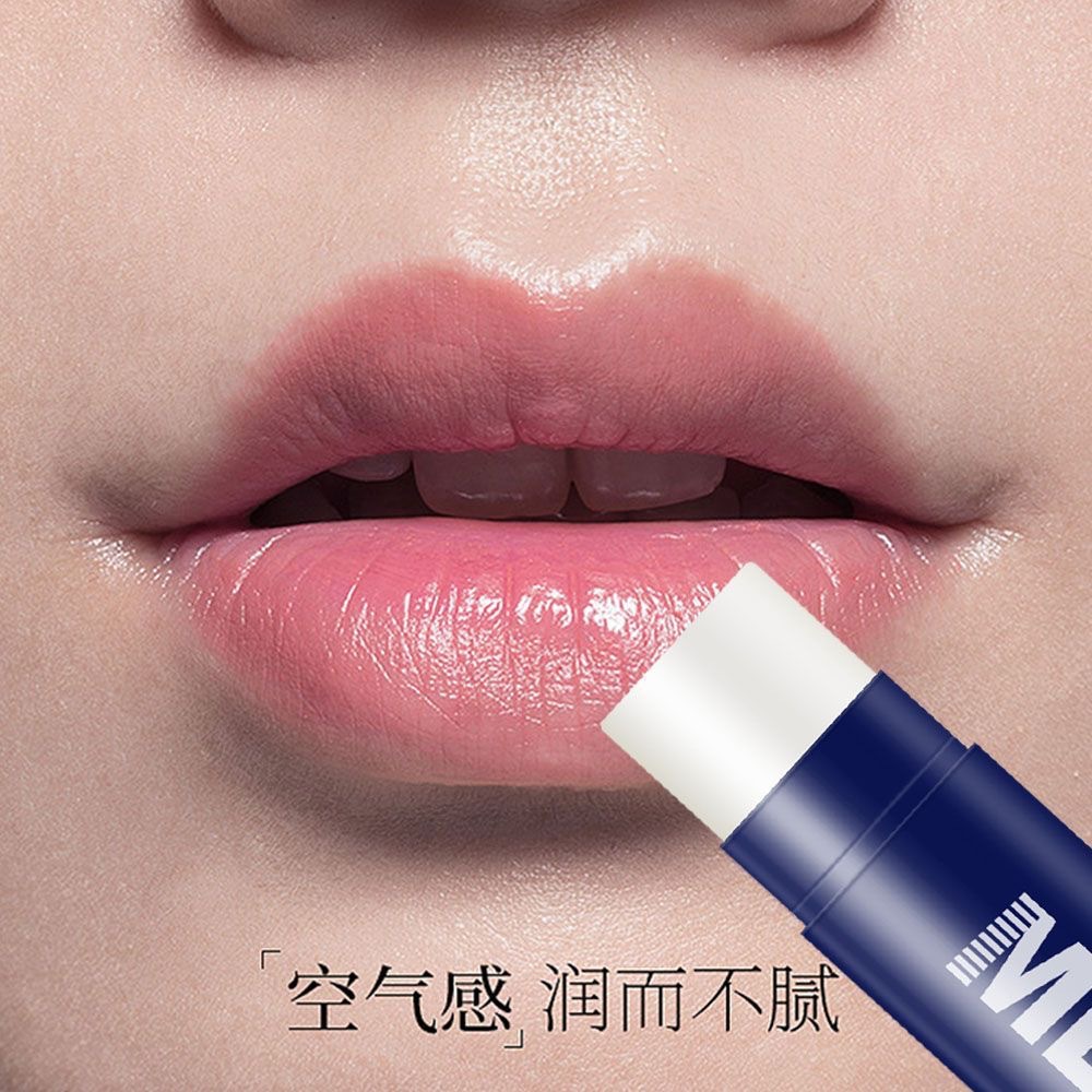 [Men's Lip Balm] Hydrating, Moisturizing, Anti-Freeze, Anti-Drying, Colorless Lip Balm, Domestic Product, Old Brand