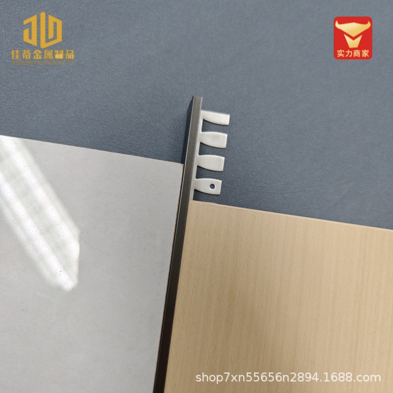 Stainless Steel C-Shaped Fishbone Closing Strip, Extremely Narrow Floor Pressing Strip, Bendable Curved Closing Strip, Tile Passageway Pressing Strip