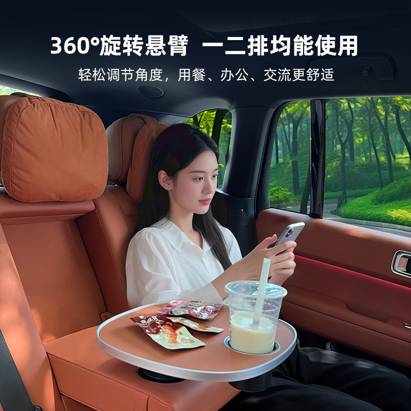 Ideal L6L7L8L9I8I6 Car Suspended Small Table Multi-Functional Office Small Round Table Car Interior Accessories