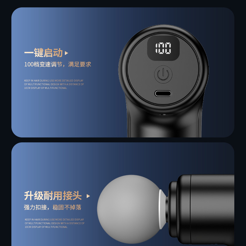 Mini Fascia Gun Home Muscle Relaxation Massager 100-Speed Electric Massager Smart Led Display Neck Mask Gun