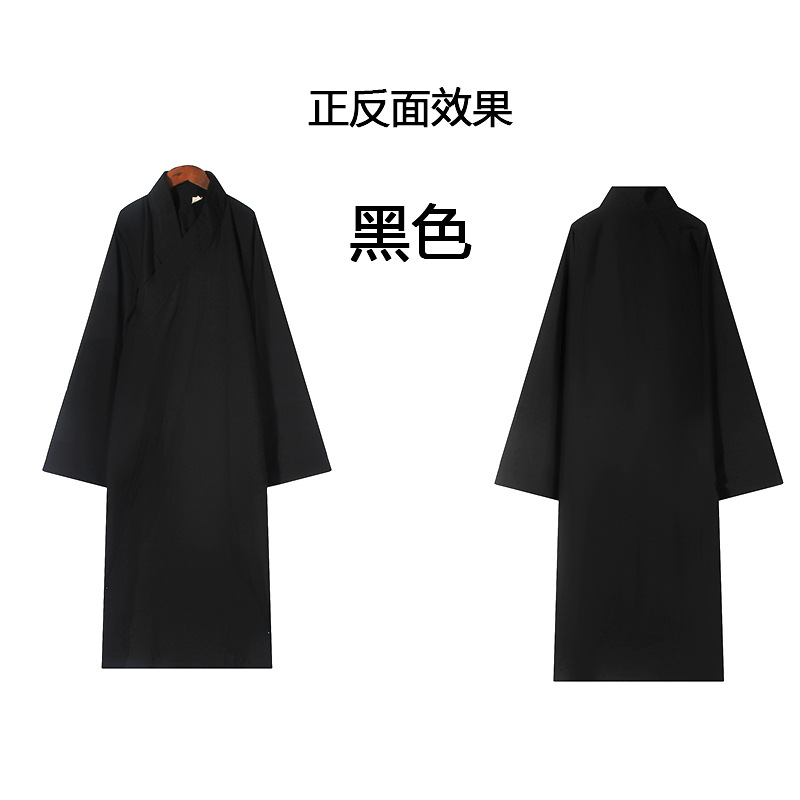 Taoist Suit Oblique Leveled Robe Sanqing Collar Oblique Collar Buckle Taoist Suit Taiji Suit Taoist Robe Long Square Shoes Zhuangzi Towel