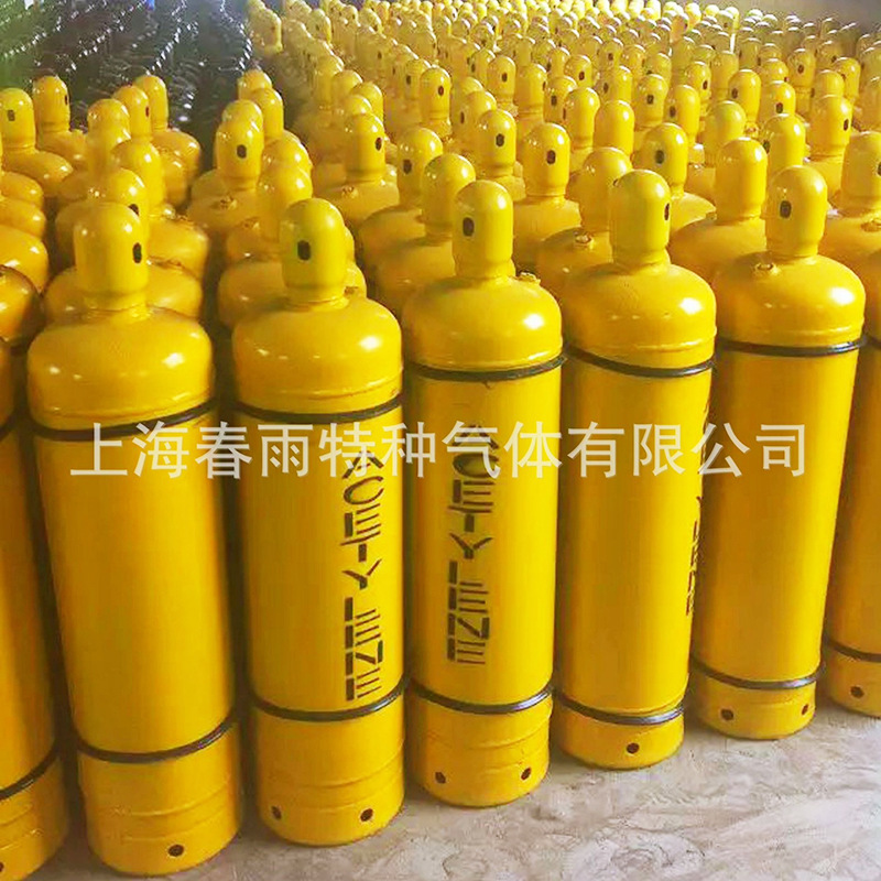 New In-Stock Ammonia Gas Anhydrous High-Purity Bottle Electronic Gas Standard Gas Hydrogen Argon Mixed Gas Ammonia Gas Cylinder