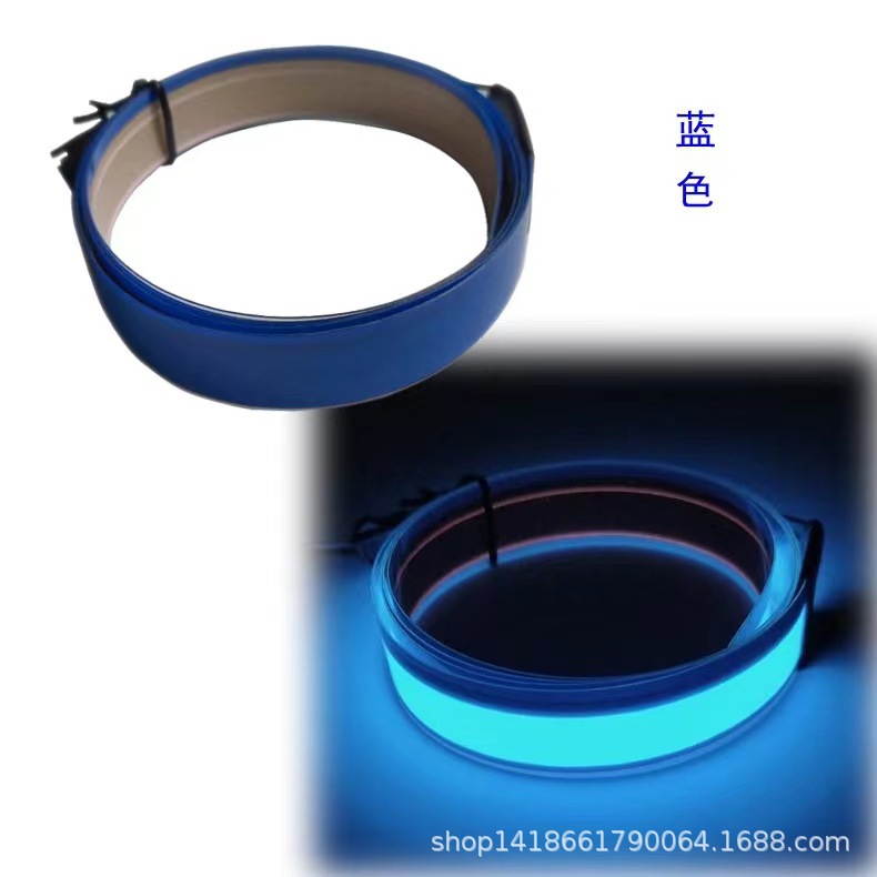 Ultra-thin flexible EL cold light strip luminous strip luminous strip bendable Cold Light Sheet 1*100cm driver set