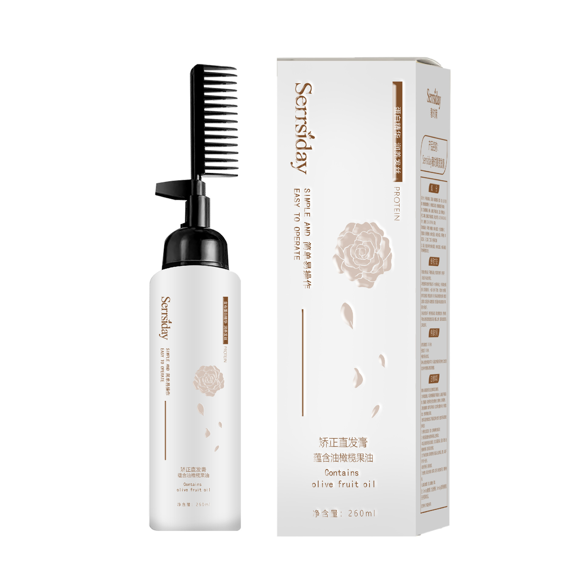 Hair Straightening Cream Protein Correction Non-pulling Household Softener Hair Softener to Improve Hair Raggy Styling Straightening