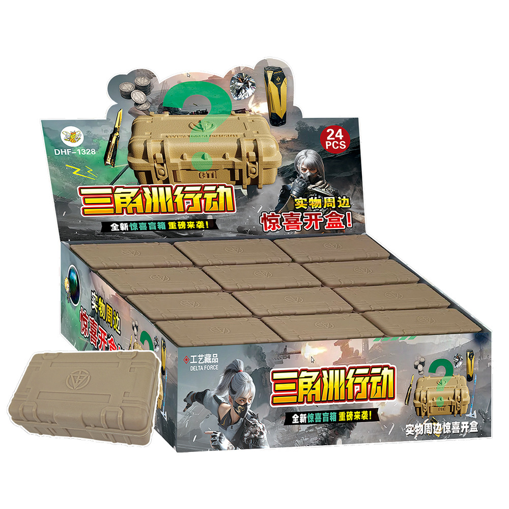 Delta Action Supplies Physical Blind Box Weapon Model Heart of Africa Tears of the Ocean Game Peripheral Toys