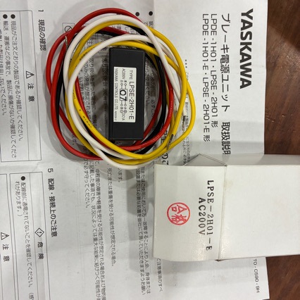 Yaskawa Yaskawa Robot Brake Rectifier Lpse-2H01-E Old Model Lpse-2H01 Without E
