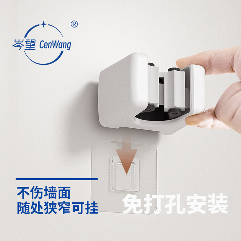 Mop Clip Punch-free Suction Cup Mop Rack Wall Hanging Mop Hook Bom Rack Mop Storage Snap Cross-border