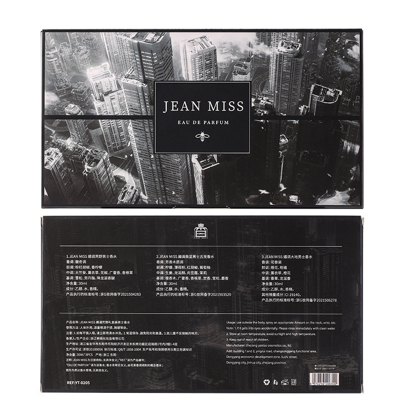 Blue men's perfume suit lasting eau de toilette wholesale earth wild cross border Vietnam perfume men's wood tone