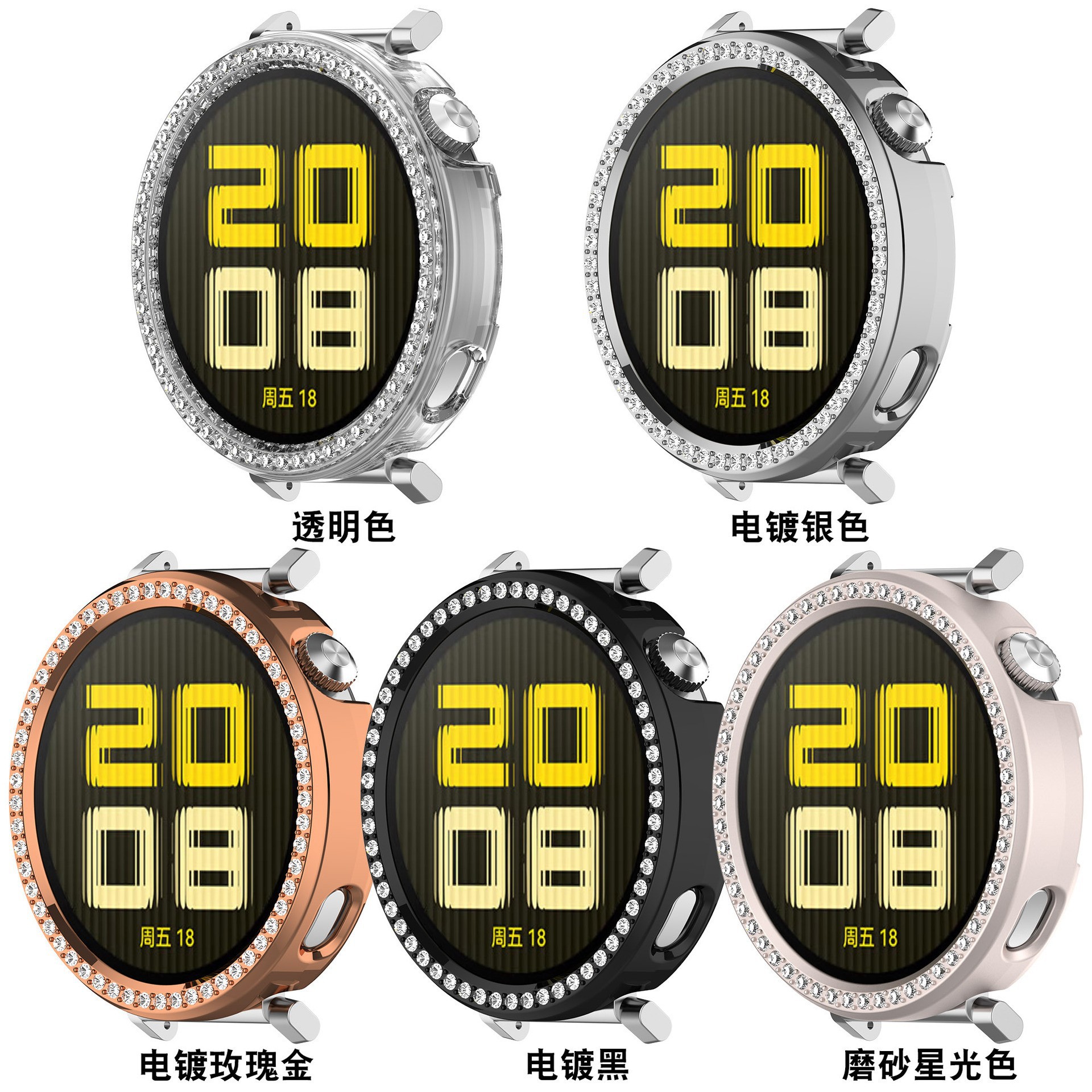 For Huawei GT5 pro Ceramic Watch PC Diamond Hollow Protective Case Sports Smart Protective Case GT4 Girls