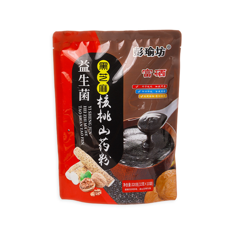 Black Sesame Paste Sugar-Free 320g Bagged Walnut Yam Powder Portable Individually Packaged Breakfast Meal Replacement Powder