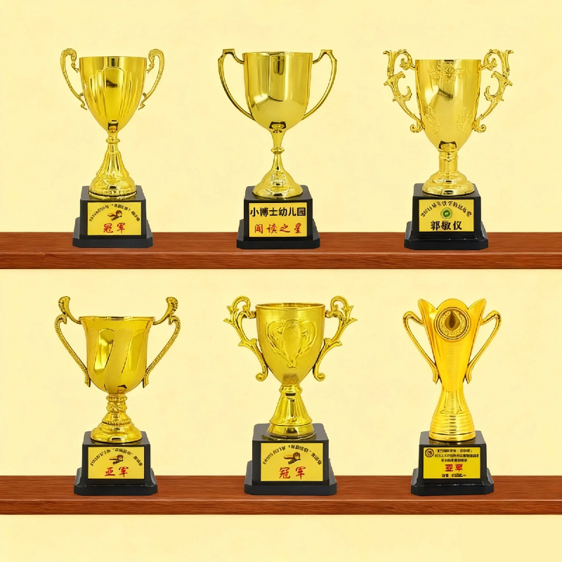 Oscar Small Trophy School Sports Meeting Training Plastic Trophy Award Kidsren's Toy Trophy Gold-Plated Plastic