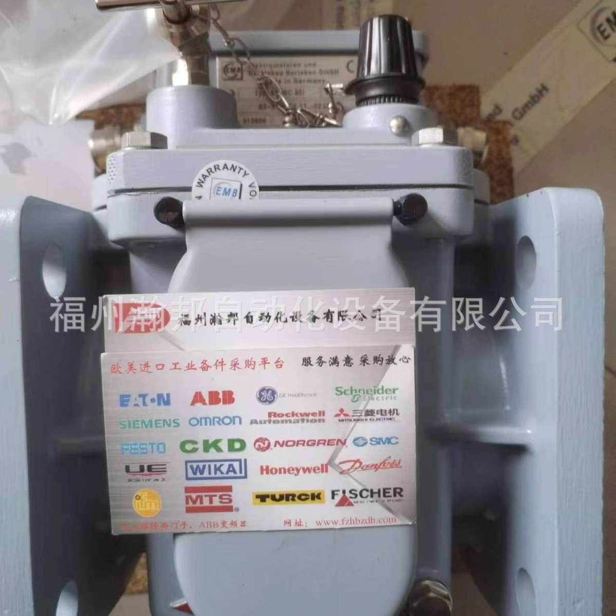 Bf80/10 (0.9-2.49.55-0249) Emb Gas Relay Bf80/10 09