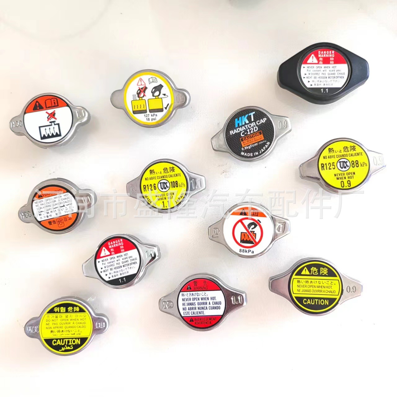 Factory Wholesale Suzuki Radiator Water Tank Cover 17561-68H10 Universal Stainless Steel Car Water Tank Cover