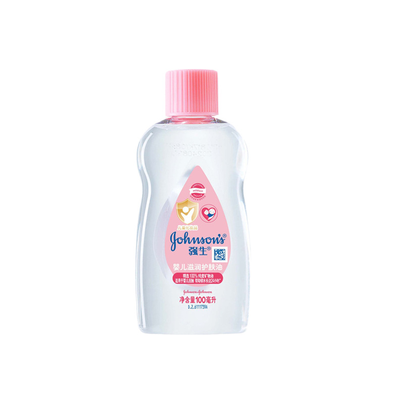 Johnson & Johnson Moisturizing Oil 100ml Baby Massage Oil Touch Oil Moisturizing Skin Care Oil Genuine Bb Oil Whole Box