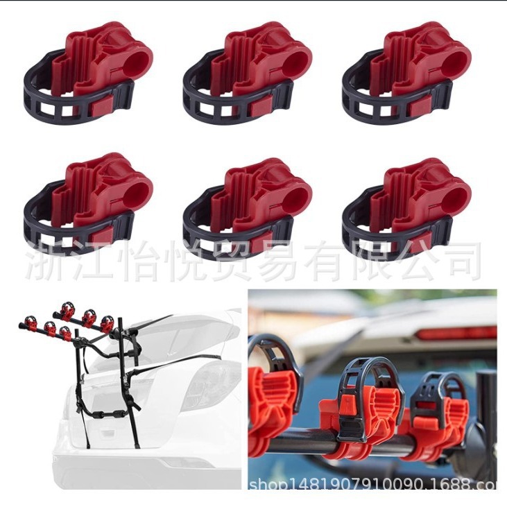 Vehicle-Mounted Bicycle Hanger, Hanger Clamp, Hanger Ball, Hanger Accessories Bracket Roof Road Bike Riding