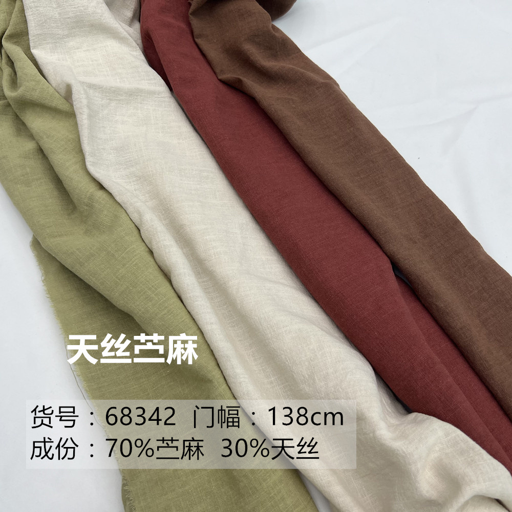 Новое простое платье из тенсела, рами, бамбука и конопли, весеннее и летнее, в стиле древнего Китая, рубашка для чая, повседневная одежда из ткани