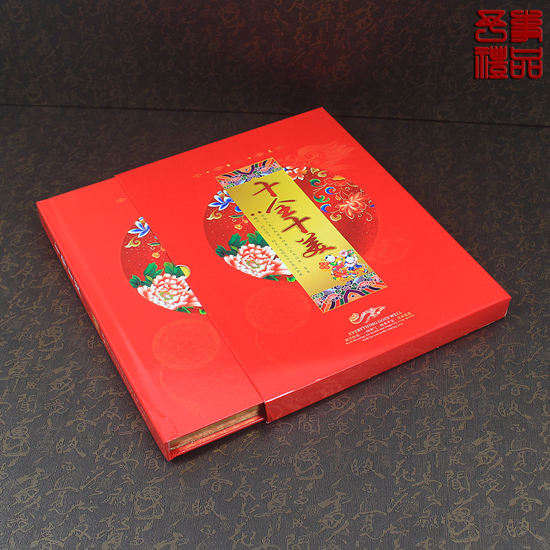 The Manufacturer Supplies the Perfect Fourth Set of Small Coin Collection Albums, Auspicious Consecutive Number Commemorative Albums, Insurance Gifts