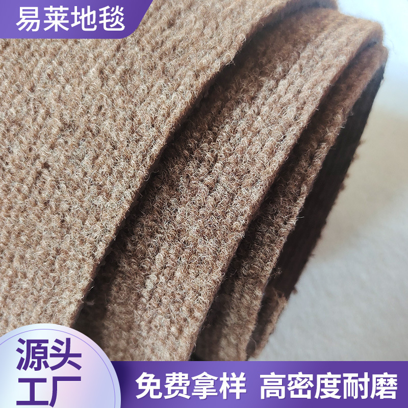 Полосатые коврики для пола, гостиницы, торговые центры, звукоизоляционные, антискользящие, для коридоров и проходов, полный антискользящий ковер для дома