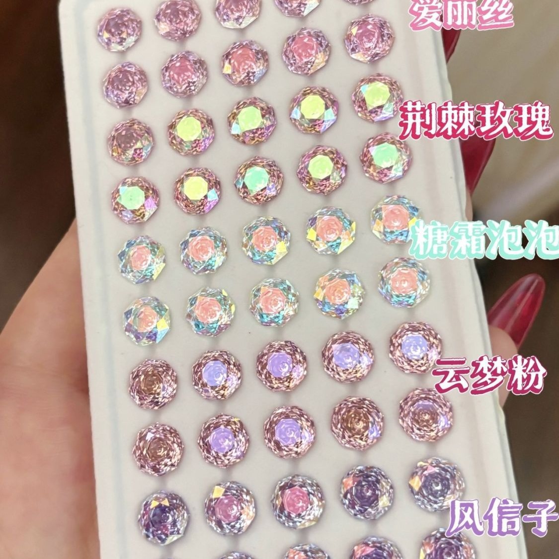 Collected ~ Ear Nail Ear Bone Nail Flash Drill Micro-inlaid Zircon Drill Sleep Free Ear Nail Ear Bone Ear Nail