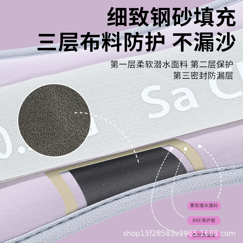 Sandbag Leggings Weight-Bearing Running Dance Strength Training Special Equipment Ankle Invisible Wrist Leg Sports Sandbag