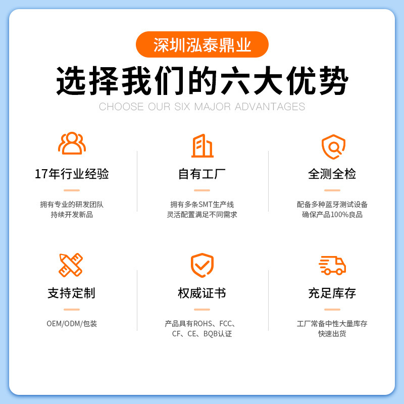 Cross-Border USB Bluetooth Adapter 5.1 Laptop Desktop Computer Wireless Receiver Connector Driver-Free