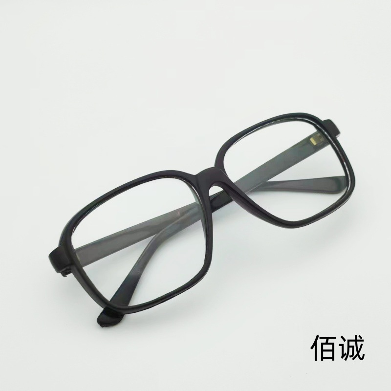 Wholesale anti-ultraviolet running Jianghu labor protection glasses goggles electric welding glass goggles goggles goggles