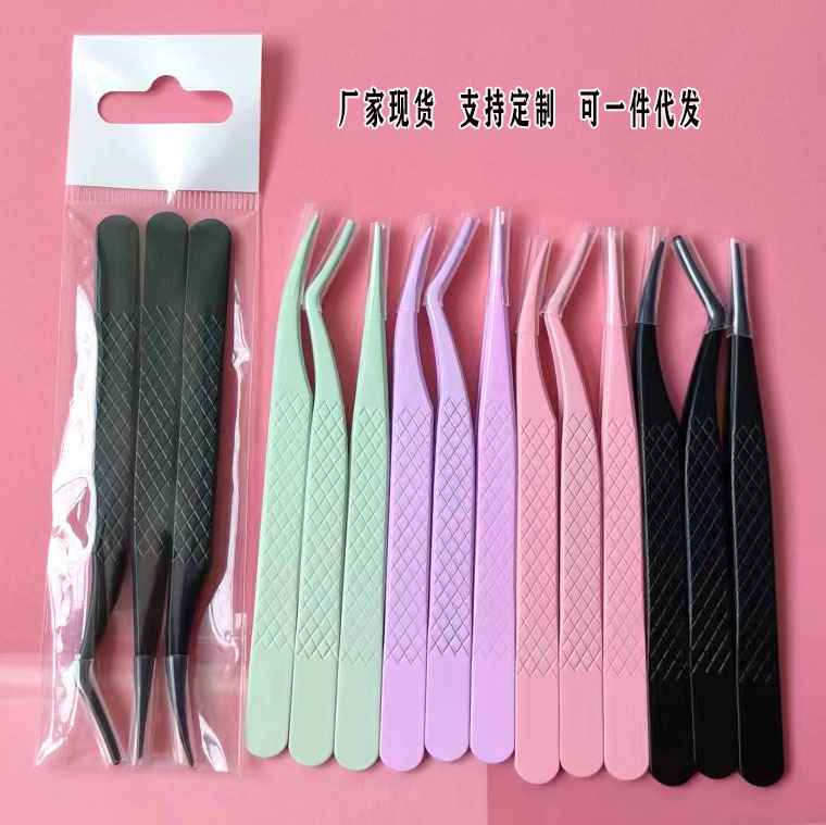 Мини пинцет для наращивания ресниц, специальные пинцеты для ресниц, золотой пинцет для накладных ресниц