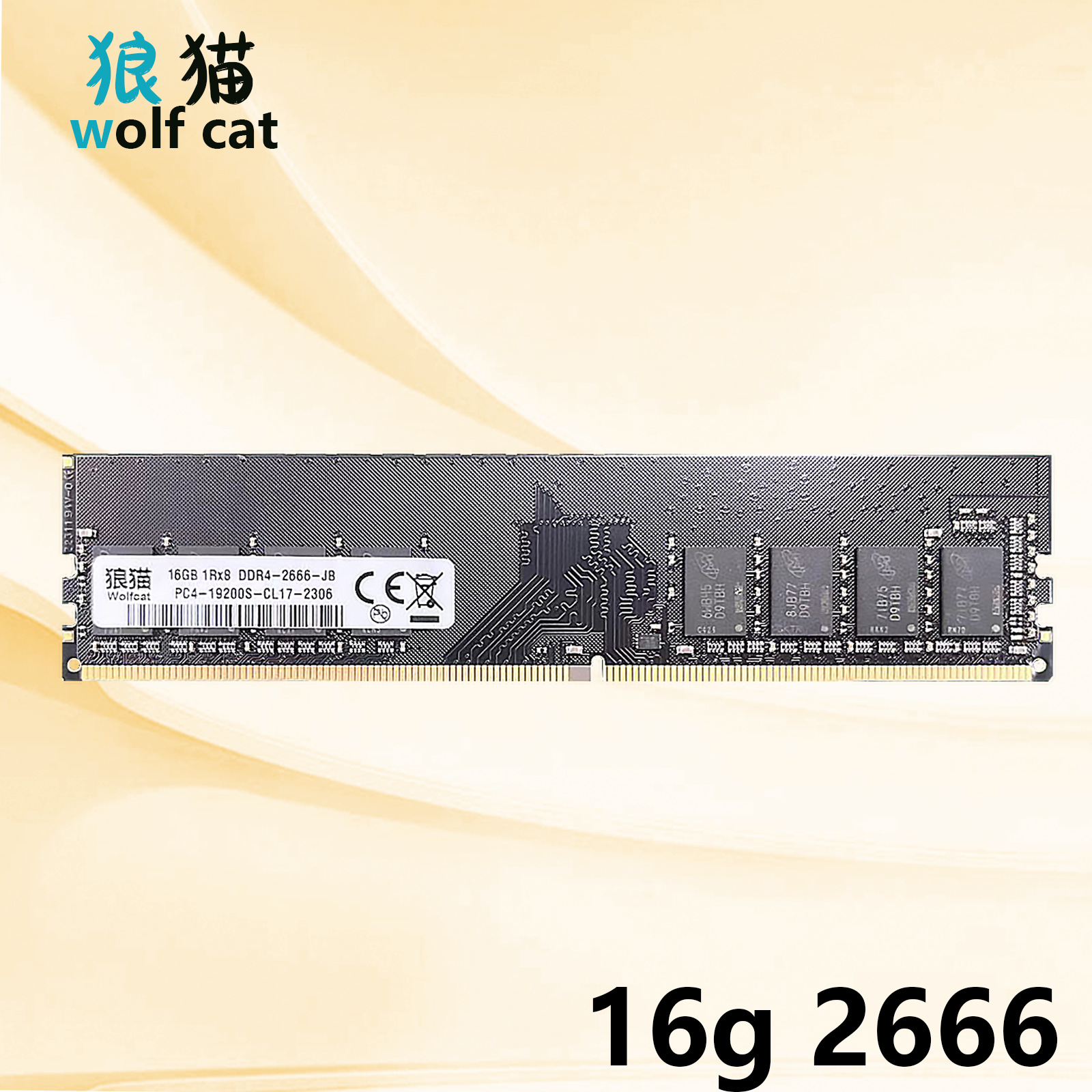 Brand New Ddr4 16g 2666 2400 3200 Desktop Memory Module, Fully Compatible, Supports Dual-Channel Compatibility with Host Computers