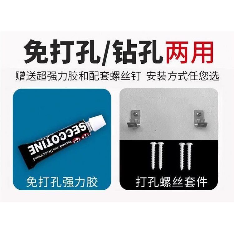 Bathroom Punch-Free Wall-Mounted Heating Lamp, Warm Air Heater, Integrated Waterproof and Explosion-Proof Light Bulb, Bathroom Wall-Mounted Bath Heater