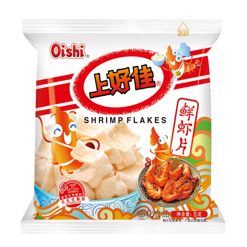 Shanghaojia Snack Gift Pack Shrimp Chips Onion Puffed Cheese Sticks Japanese Bagged Wholesale Snacks