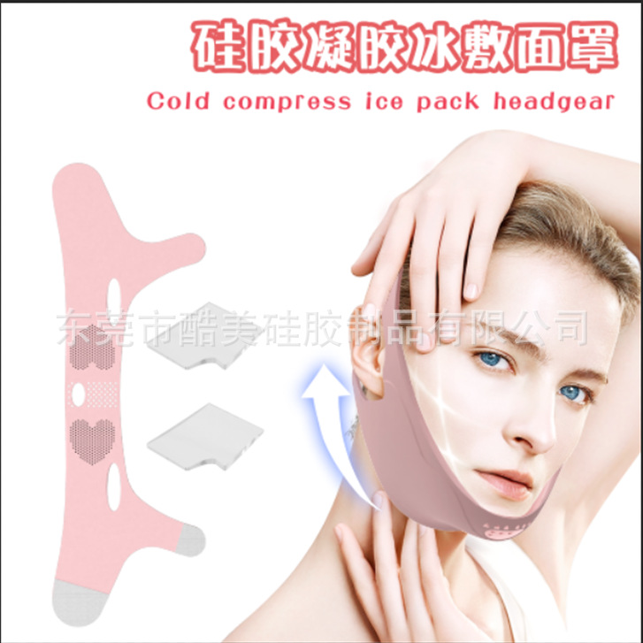 Маска для лица с ледяным пакетом для зубов мудрости, охлаждающий пакет для лица, облегчение боли при зубах мудрости
